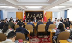 鲤城区召开打制“世界美食之都”焦点区工做安